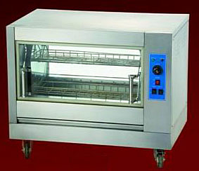 Гриль для кур Gastrorag YXD-EVR-268