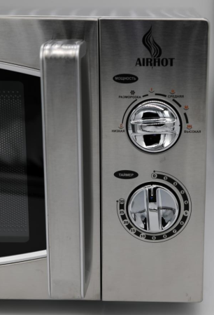 Печь микроволновая Airhot WP900-25L