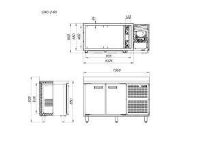 Стол холодильный Arkto СХС-2-60