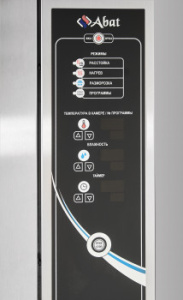 Шкаф расстоечный Abat ШРТ-18П