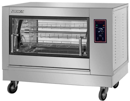 Гриль для кур Airhot CGE-16