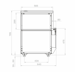 Прилавок Carboma KC70 N 0,6-7 9005 (версия 2.0)